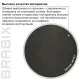 Кресло руководителя PREMIUM Nord EX-590, черный пластик, экокожа, черное. Фото товара с разных ракурсов.