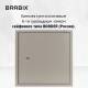 Сейф мебельный  "D-40m", 400х400х366 мм, 13 кг, ключевой замок, крепление к стене, 291164. Фото товара с разных ракурсов.